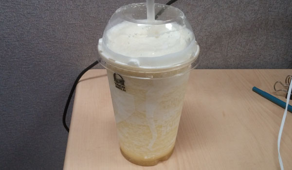 Taco Bell Lemonade Freeze