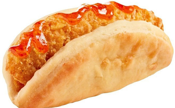 Taco Bell To Release New Breakfast Tacos