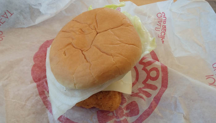 Review: Wendy’s Crispy Dill Chicken Sandwich